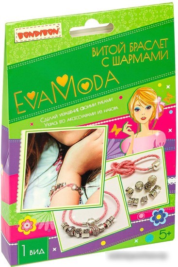 Набор для рукоделия Bondibon Eva Moda Витой браслет с шармами ВВ4893