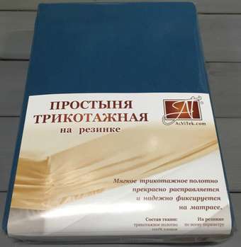 Постельное белье Альвитек Трикотажная на резинке 160x200x20 ПТР-МВ-160 (морская волна)