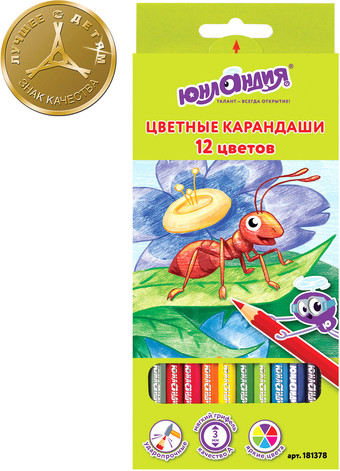 Набор цветных карандашей Юнландия В гостях у букашек 181378 (12цв)