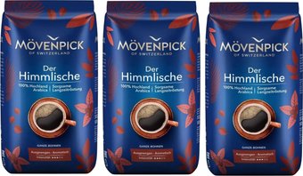 Кофе Movenpick Der Himmlische в зернах 3x1кг