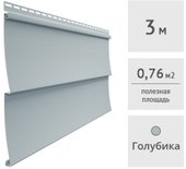 Софит Docke Standard D5C 3м (голубика)