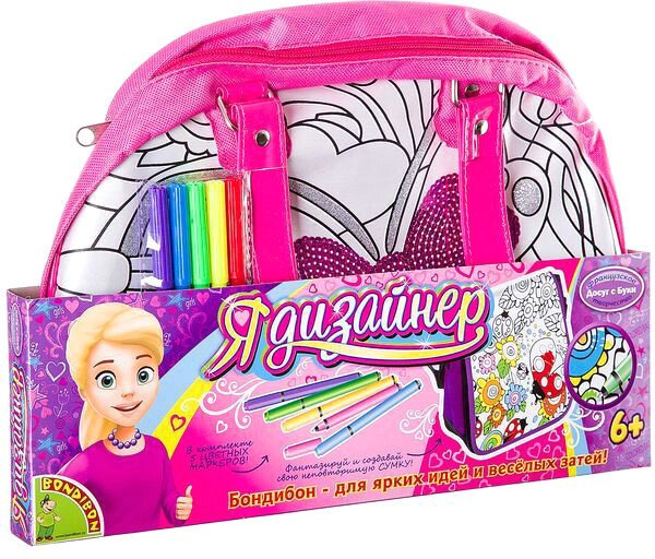 Набор для рисования Bondibon Сумка для раскрашивания с пайетками ВВ2294