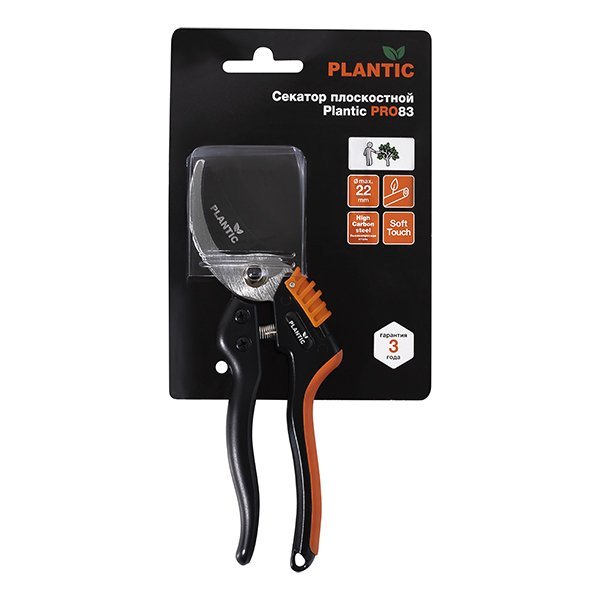 Секатор Plantic Pro83 35383-01