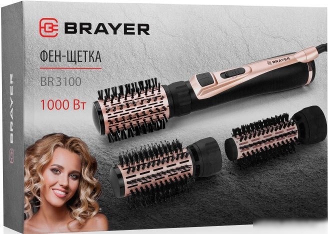 Фен-щетка Brayer BR3100