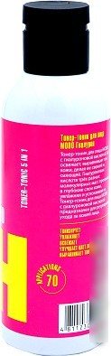 Modum Тонер для лица Modo Гиалурон (150 мл)