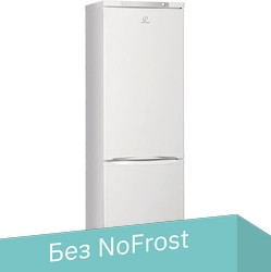 Холодильник Indesit ES 18