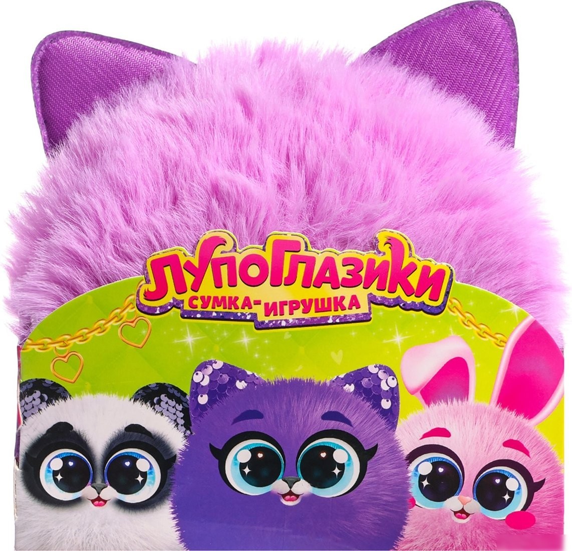 Детский рюкзак Happy Valley Лупоглазики. Котик 10103963