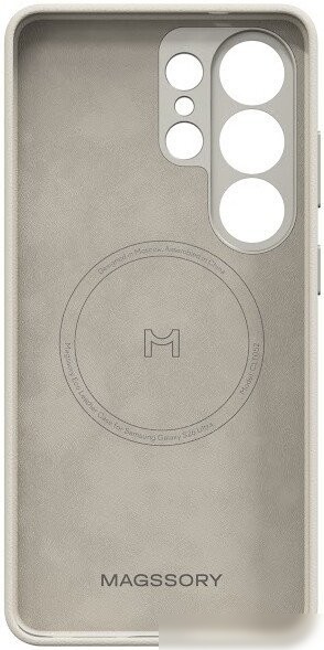 Чехол для телефона Magssory CLT052 для Samsung Galaxy S26 Ultra Ivory CLT052i