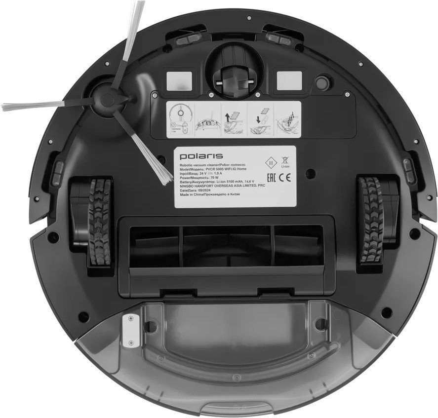Робот-пылесос Polaris PVCR 5005 Wi-Fi IQ Home (черный)