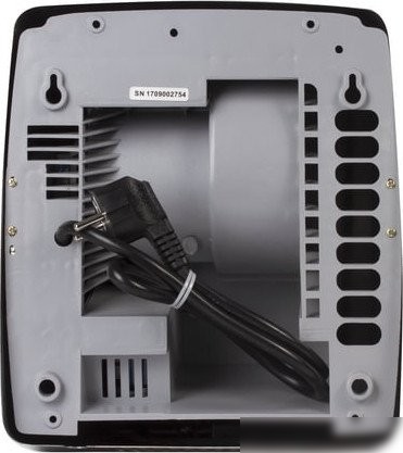 Сушилка для рук Sonnen HD-230S 604195