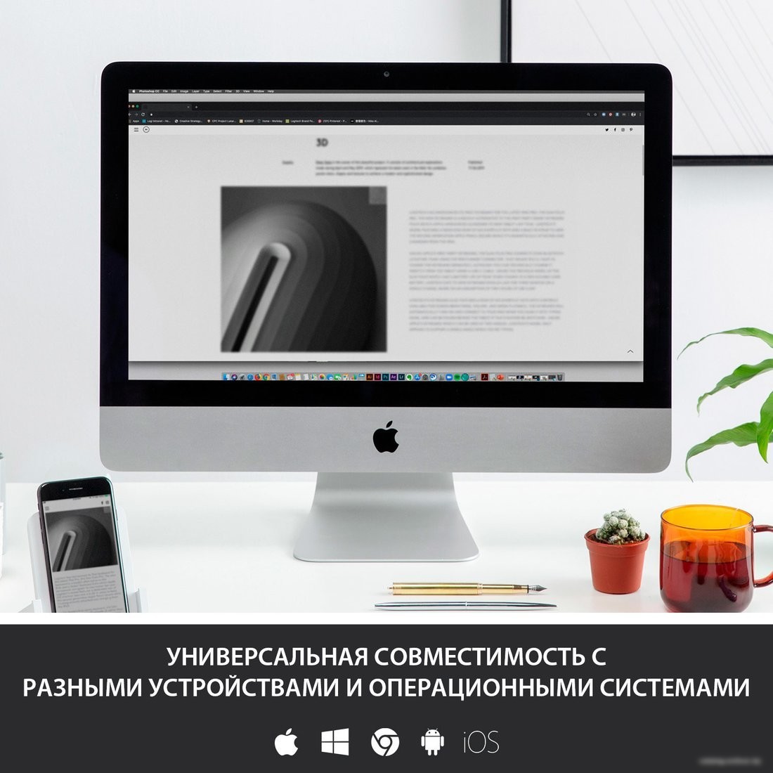Клавиатура Logitech Multi-Device K380 Bluetooth 920-009163 (белый)