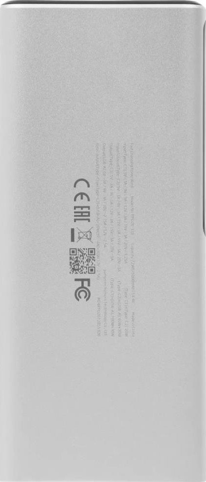 Внешний аккумулятор Romoss PPU20 20000mAh (серый)