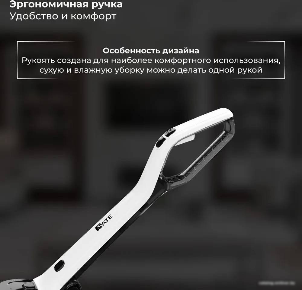 Вертикальный моющий пылесос SATE R-500