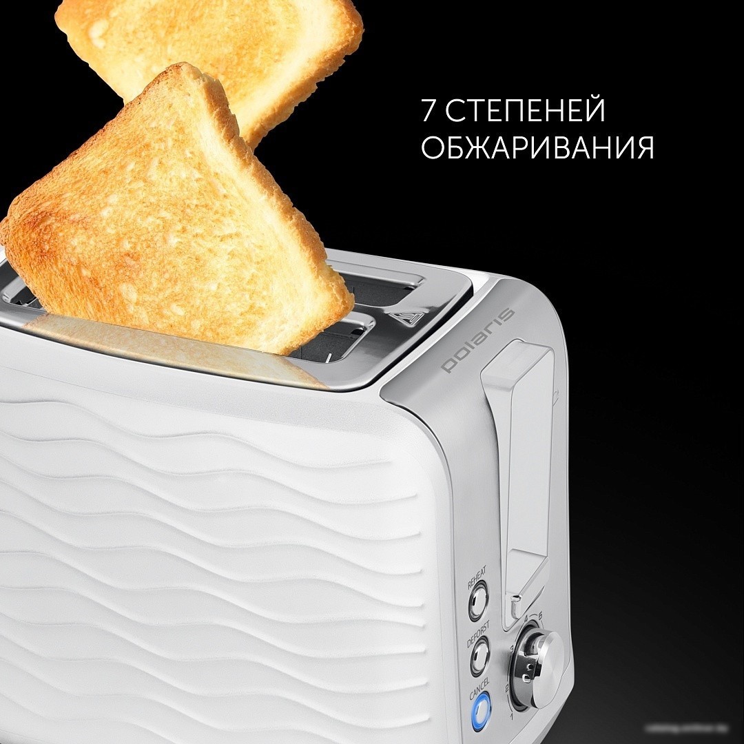Тостер Polaris PET 0922