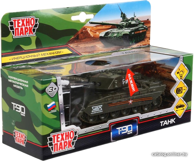 Технопарк Танк T-90 SB-18-40(SL457)-G