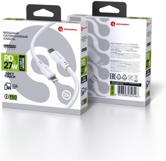 Кабель Atomic 30.380 USB Type-C - Lightning (1.5 м, белый)