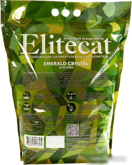 Наполнитель для туалета EliteCat Emerald Crystal Aloe Vera 7.6 л