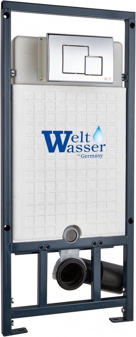 Унитаз подвесной WeltWasser Marberg 507 + Merzbach 043 GL-WT + Mar 507 SE-CR