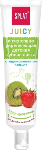 Зубная паста SPLAT Juicy Укрепляющая Киви-Клубника (35 мл)