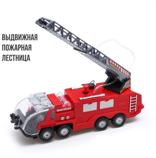 Пожарная машина Автоград 7582523
