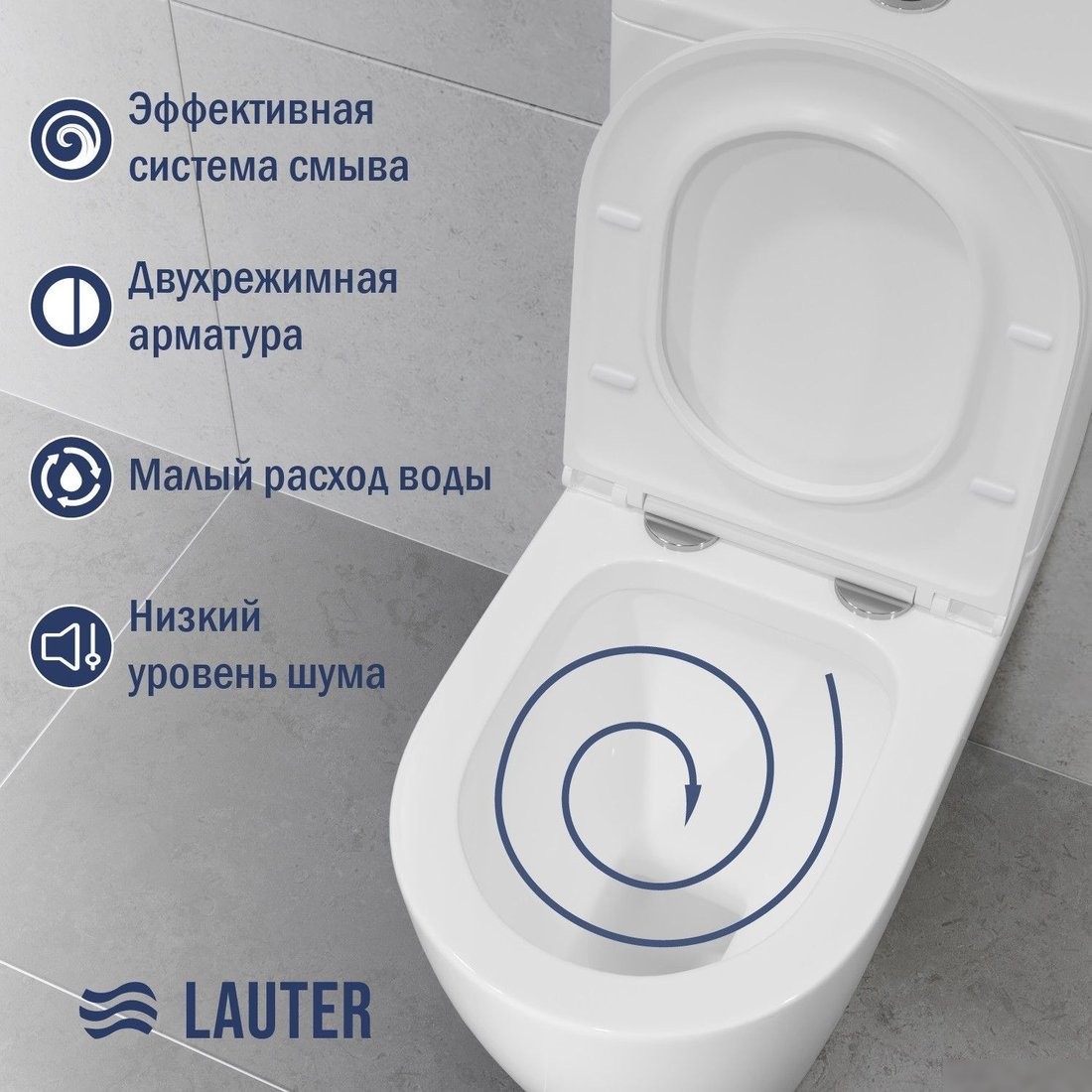 Унитаз напольный Lauter Vortex 2110022VF + гигиенический душ Glow 21LT0222BM