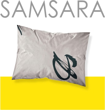 Постельное белье Samsara Mauri 5070Н-2 50x70