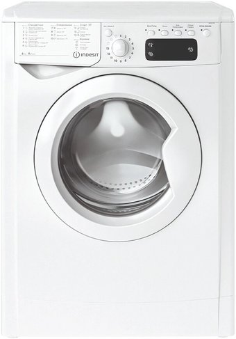 Стиральная машина Indesit IWSE 6105 (CIS).L