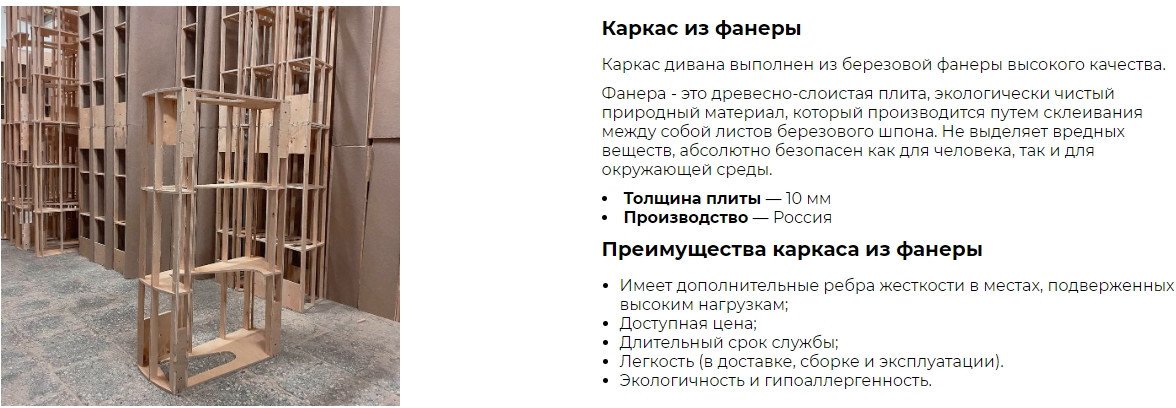 Интерьерное кресло Mio Tesoro Одос Принт (абстракция голубой/микровелюр)