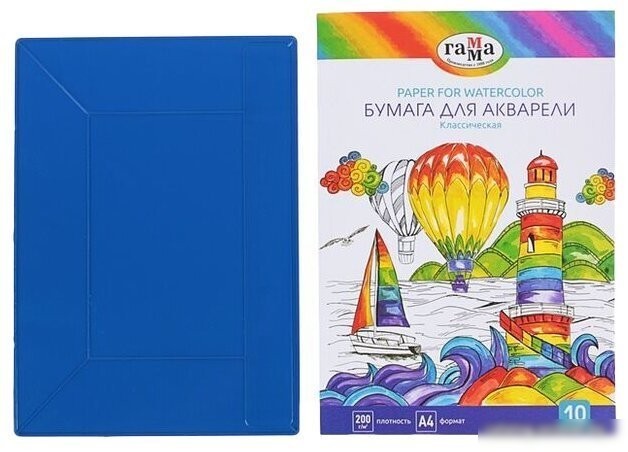 Набор школьника Гамма Классический 2405191 (13 предметов)