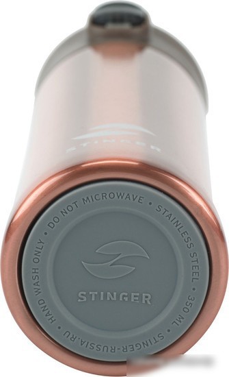 Термокружка Stinger HW-350-34-7612 0.35л (розовое золото глянцевый)