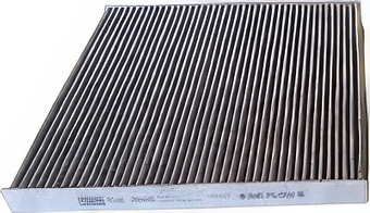 MANN-filter CUK2226 (угольный)