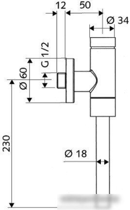 Schell Schellomat basic [024760699]