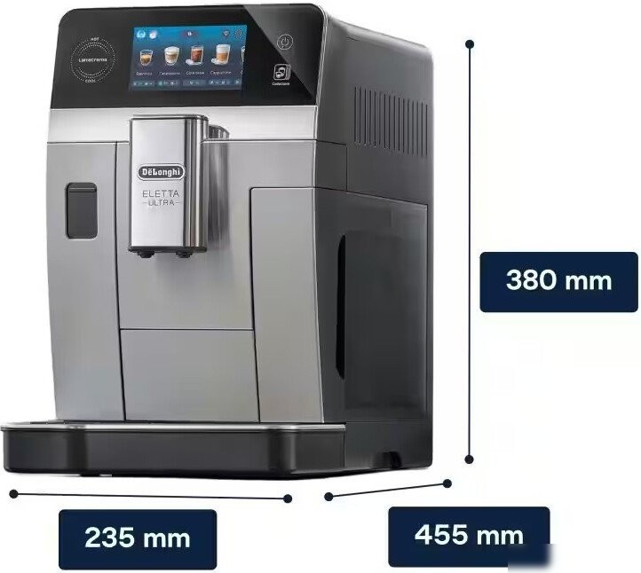 Кофемашина DeLonghi Eletta Ultra ECAM470.85.MB