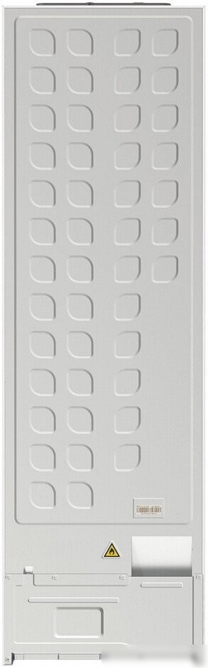 Холодильник Gorenje NRKI517142