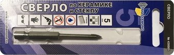 Сверло Trio Diamond 430005