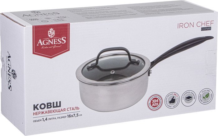 Ковш Agness 947-100