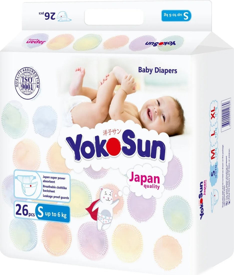Подгузники YokoSun на липучках S до 6 кг (26 шт)