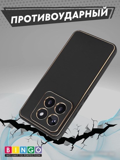 Чехол для телефона Bingo Gold Line для Xiaomi 14 Pro (черный)