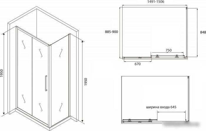 Душевой уголок Abber Schwarzer Diamant AG30150BH-S90B
