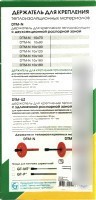 Дюбель для теплоизоляции ЕКТ B005846