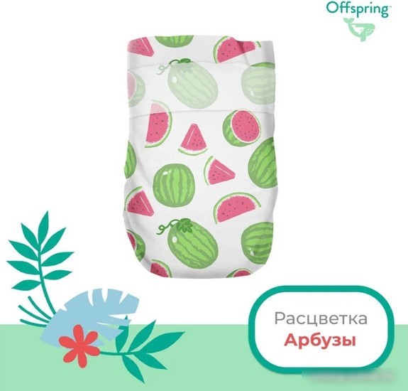 Подгузники Offspring XL 12+ кг Арбузы OF01XL30WML (30 шт)