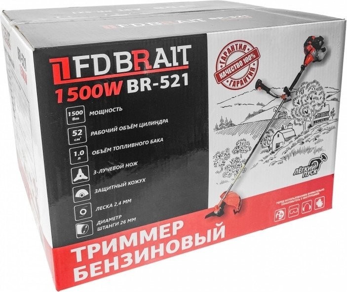 Триммер Brait BR-521_019