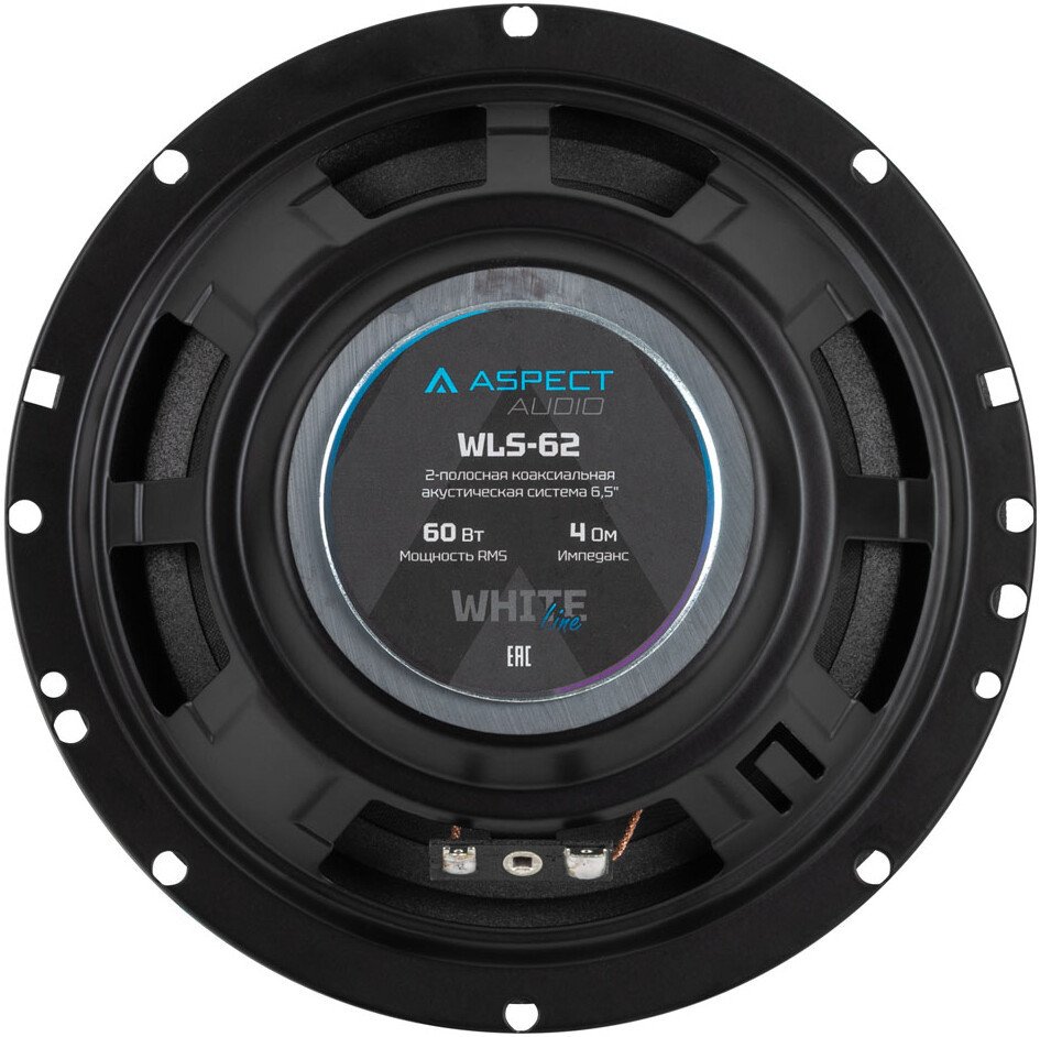 Коаксиальная АС Aspect WLS-62
