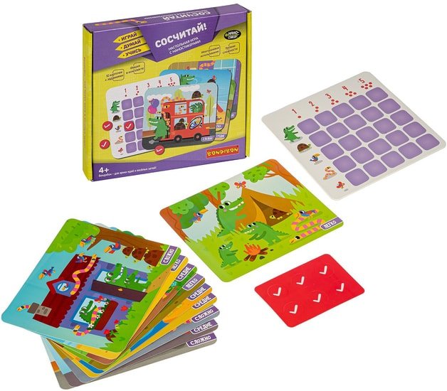 Развивающая игра Bondibon Сосчитай! ВВ5031