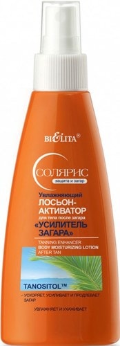 Средства для загара, автозагар Belita Увлажняющий лосьон-активатор после загара 150 мл