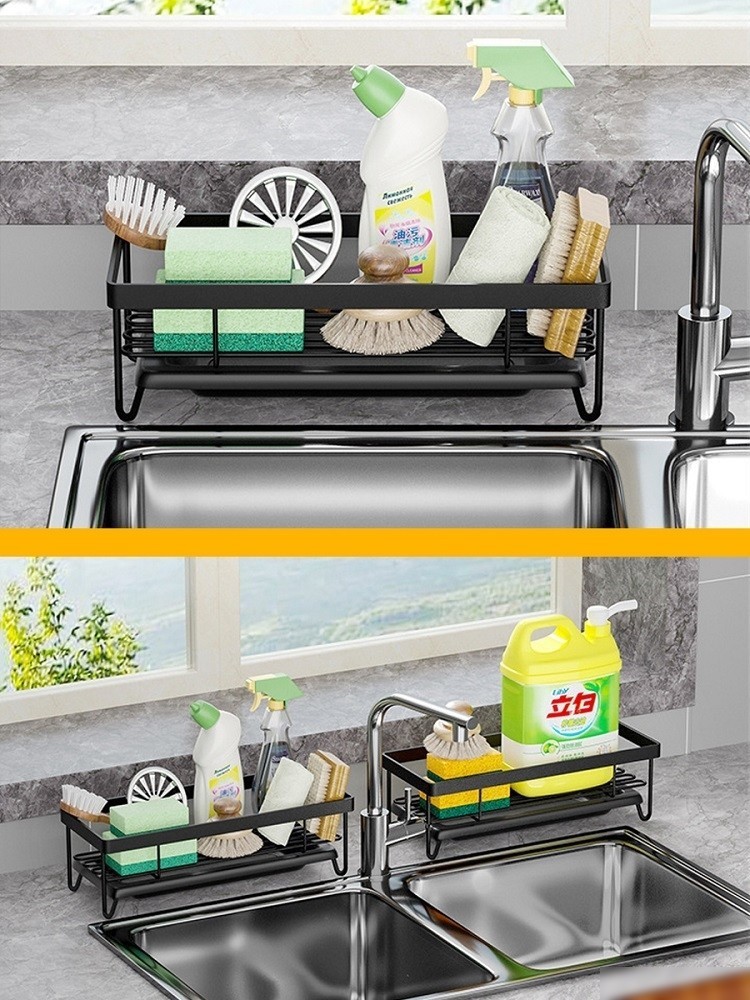 Органайзер для раковины Happy Home HH-036