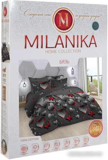 Постельное белье Milanika Страсть Евро (бязь)