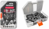 Цепь для пилы Brait BR 3/8LP-1.3-56 RS