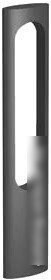 Фонарный столб Arlight LGD-MUSE-BOLL-H900-12W Warm3000 037523