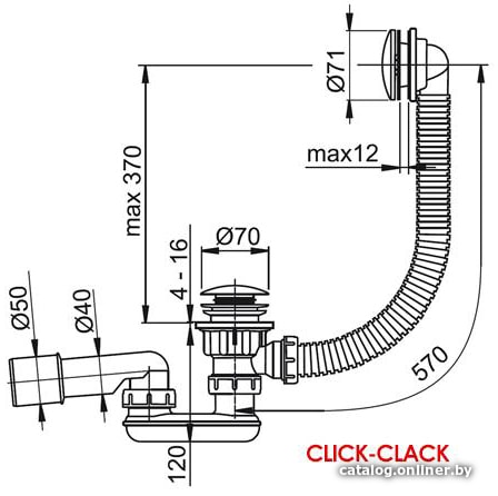 Сифон Ravak X01377